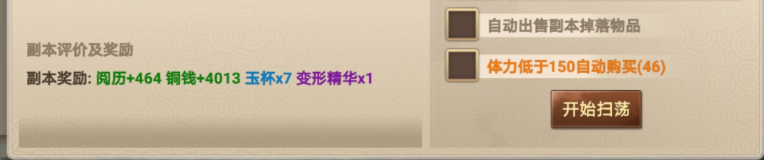 46ACBC12-3E57-4FD5-992D-72374AA0D1C9.jpeg