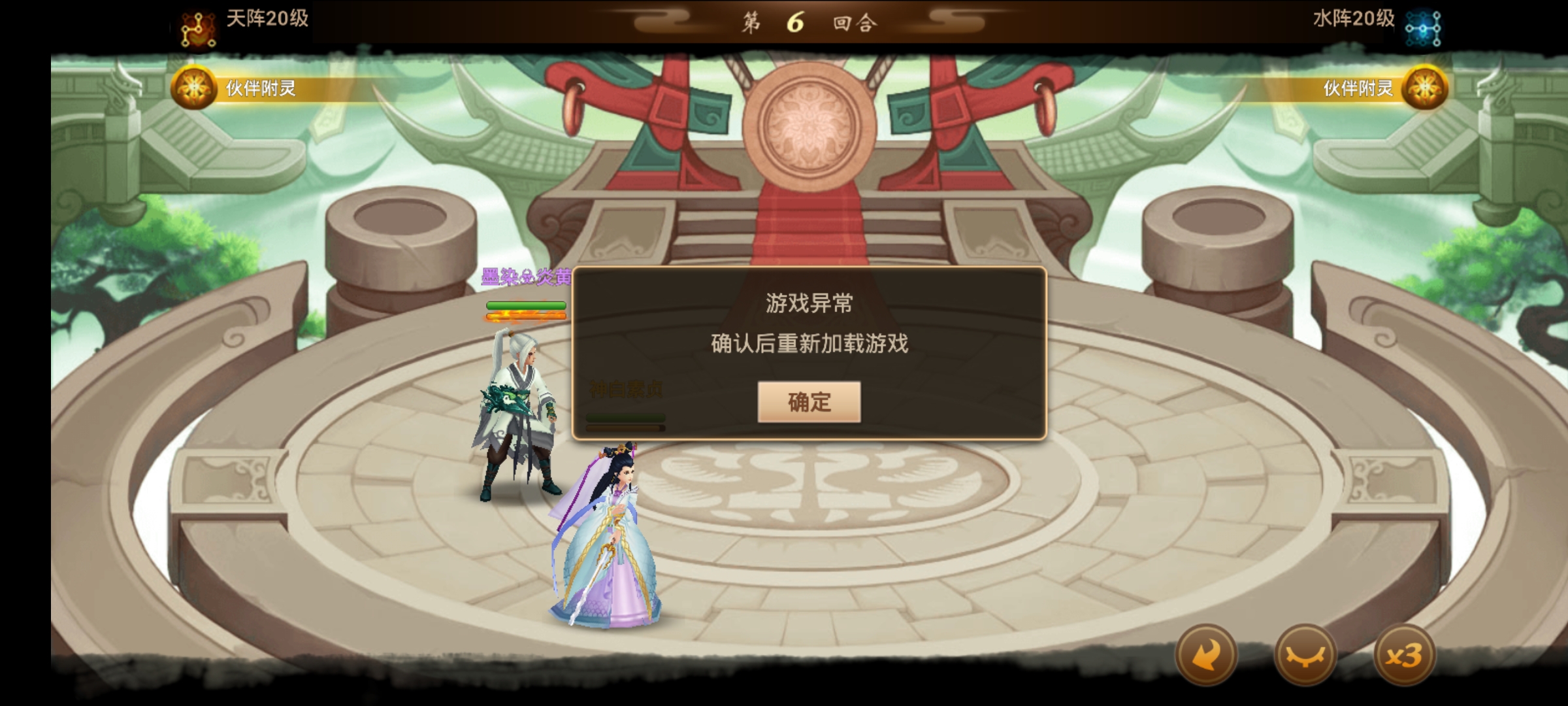 Screenshot_20210403_205829_com.xd.sxddc.xd.jpg