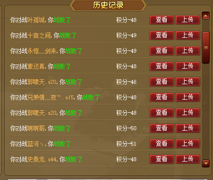 **图片_20210529212850.png