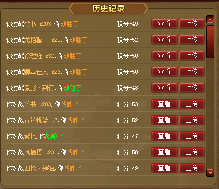 **图片_20210529212859.png