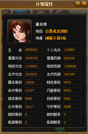 3.png