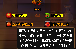 4.png
