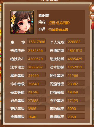111.png