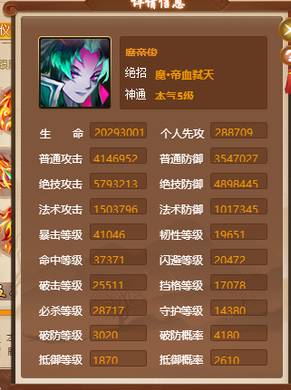 222.png