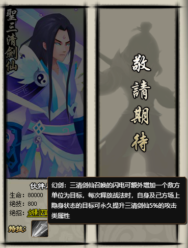 截图20211126184509.png