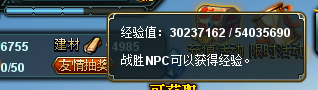 4月28晚12点记录