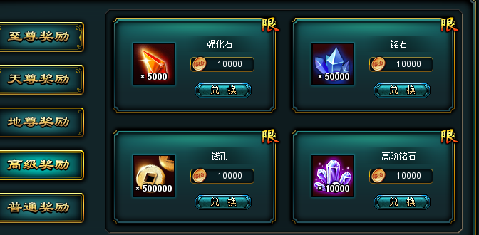 捕获.PNG