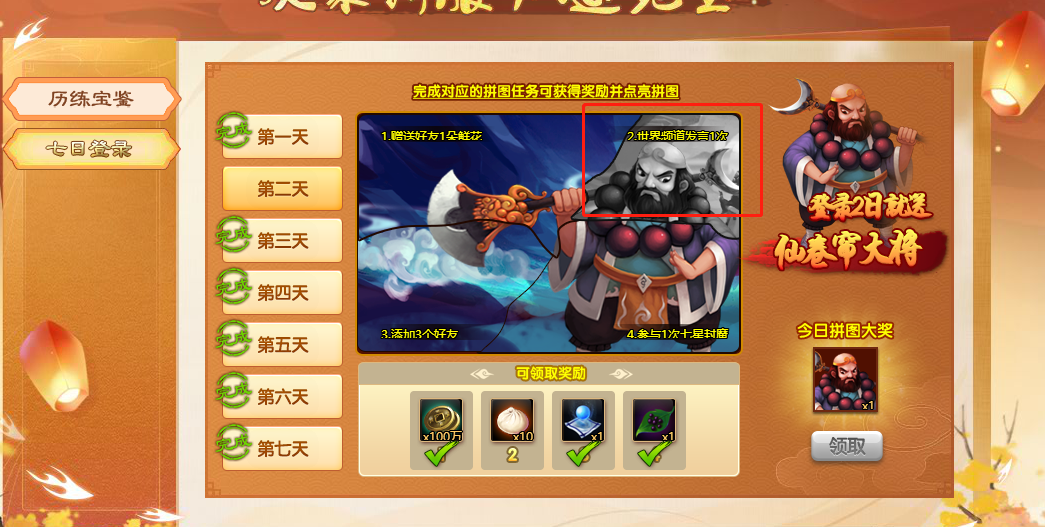 1657015410417.png