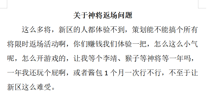 **图片_20221201172410.png
