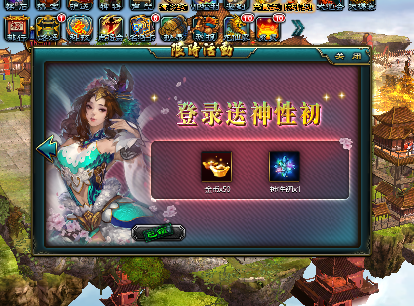 **图片_20221212140126.png