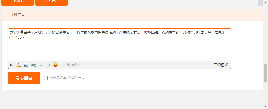 QQ图片20221223085443.png