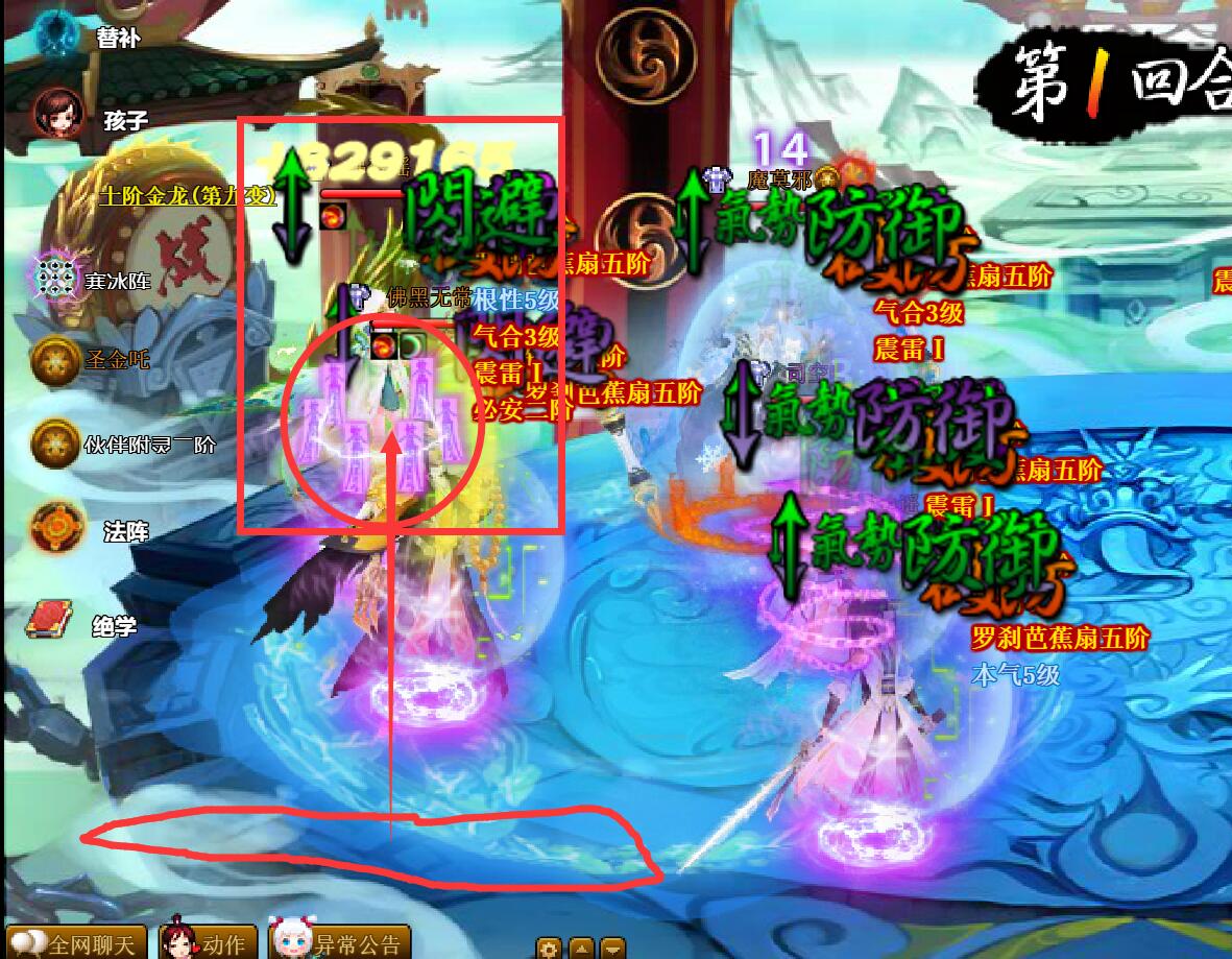 QQ截图20230102160911.jpg