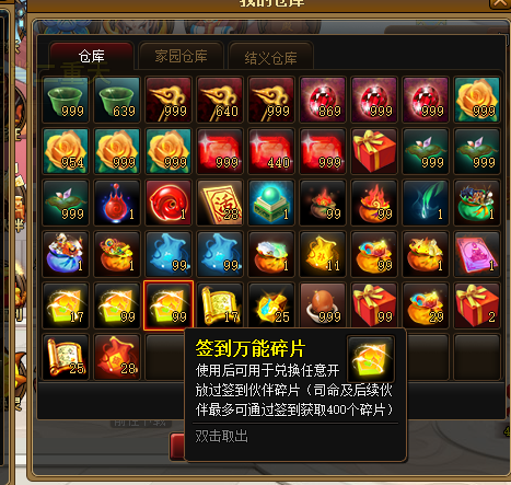 QQ图片20230430133623.png