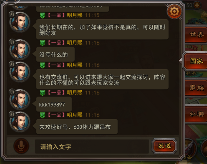 _FA6)5}K5@98JTD512X2SLB.png