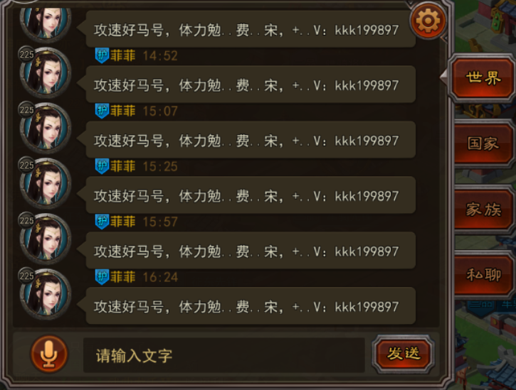 QQ截图20230512164453 (1).png