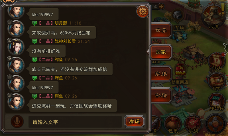 Screenshot_2023-05-13-10-59-46.png