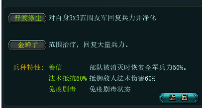 QQ图片20230519090306.png