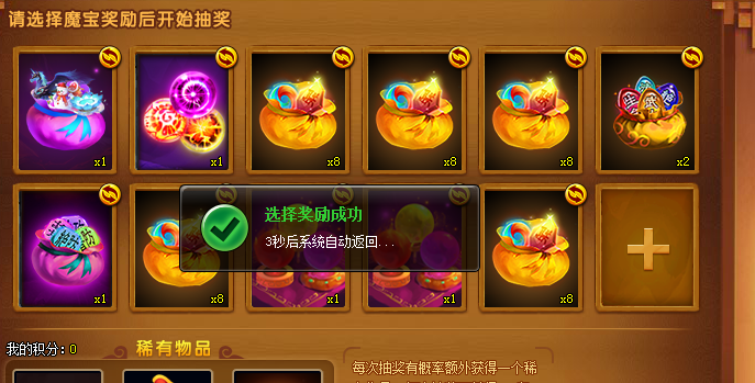 QQ图片20230611170845.png