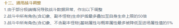 QQ图片20230630164822.png