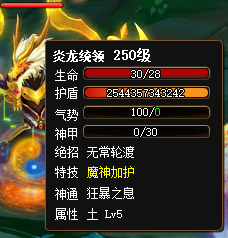 QQ图片20230630164752.png