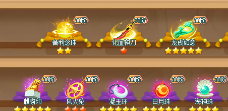 33333.png