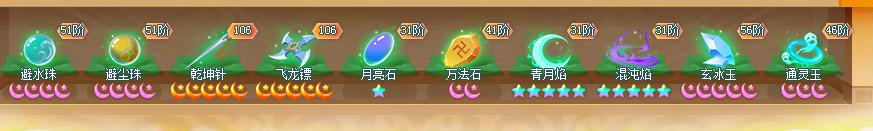 360截图-30803645.jpg