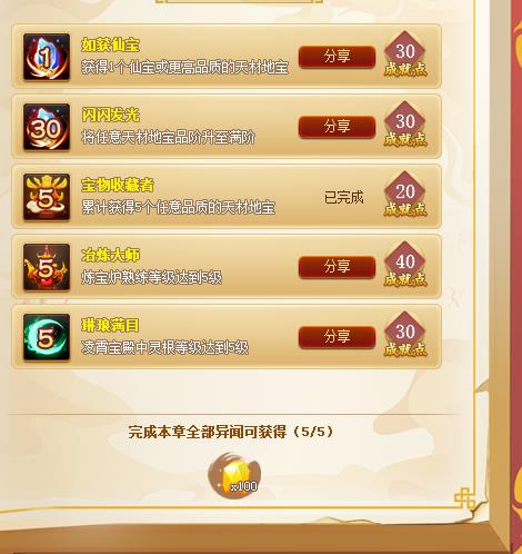 360截图-30832646.jpg