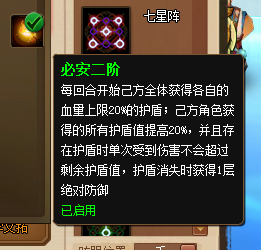 6.png