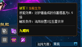 7.png