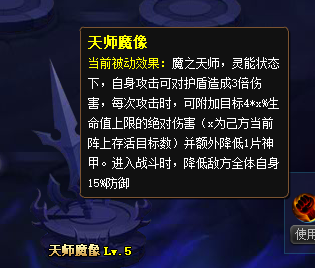 8.png