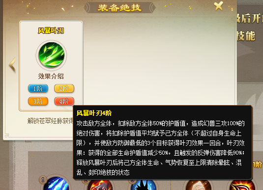 10.png