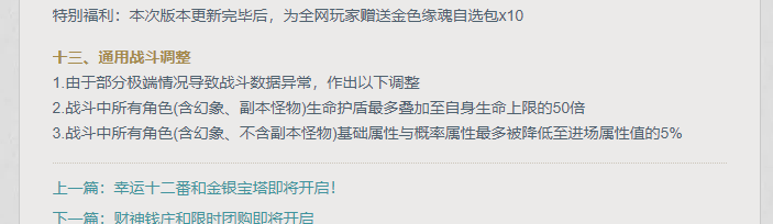 12.png