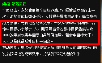 张道陵.png