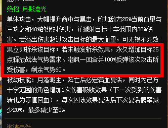望舒.png
