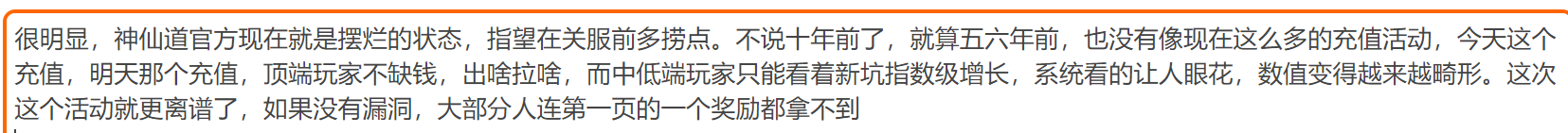 QQ图片20231110181615.png