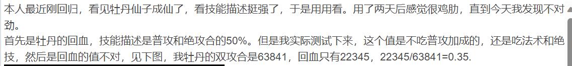 QQ截图20231112121739.jpg