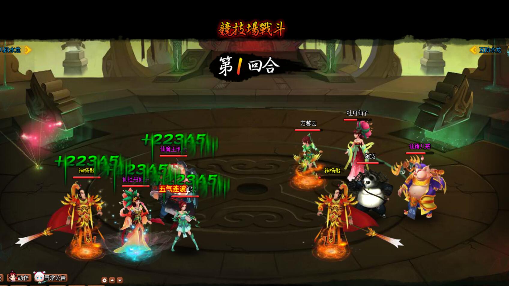 QQ截图20231112115314.jpg