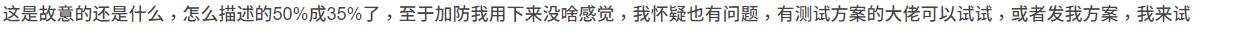 QQ截图20231112123003.jpg