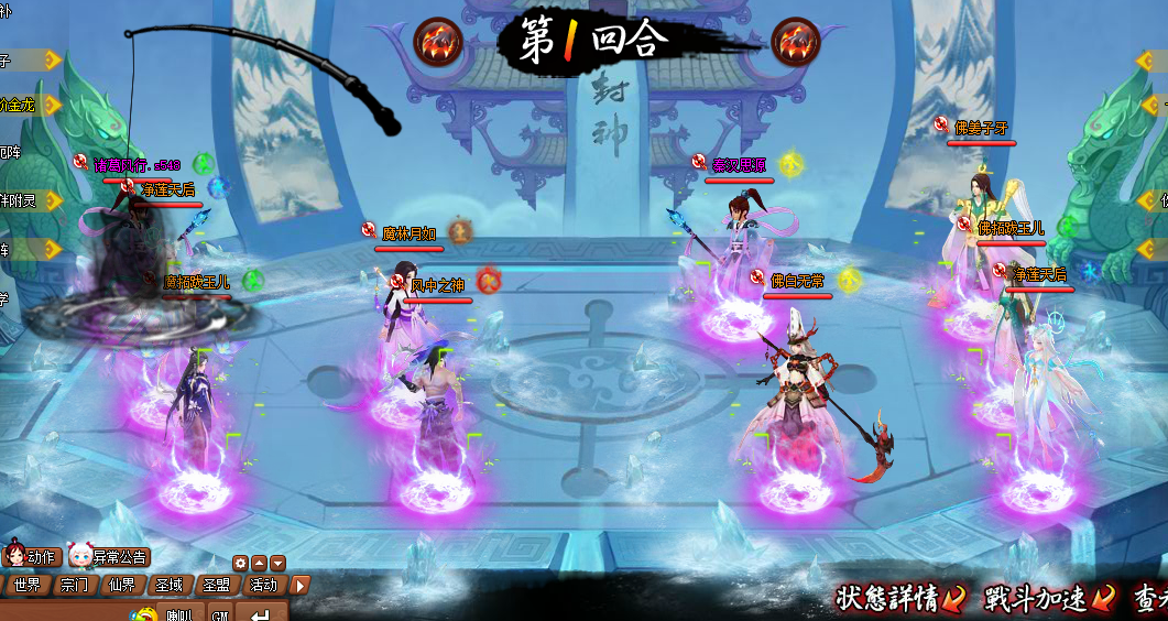 360截图20231122090612712.png