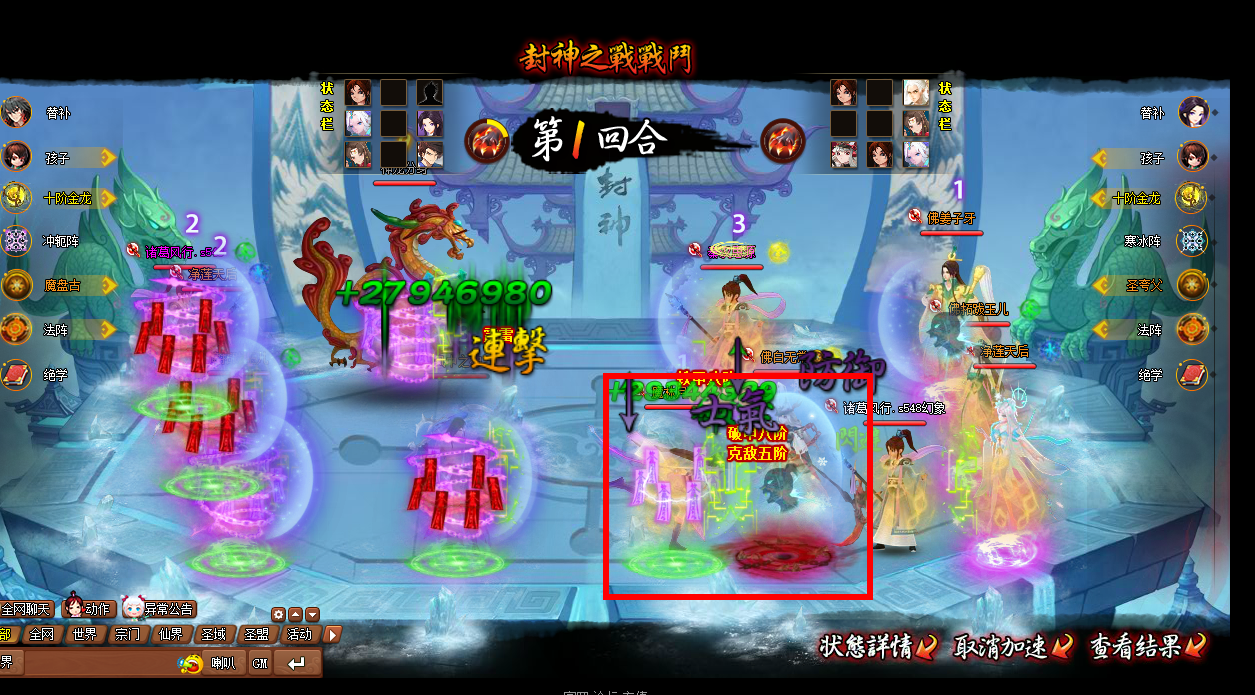 360截图20231122090802016.png