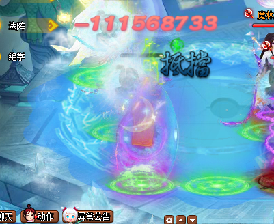 360截图20231122091203666.png