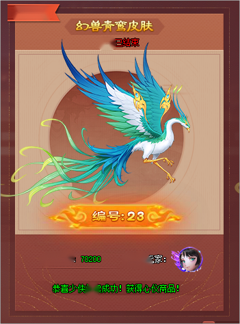 @(R3U30S@%ZWF2Q8GK1%3GN(1)(1).png