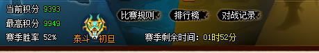 捕获49.PNG