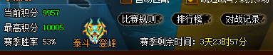 捕获53.PNG