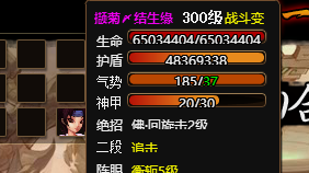4.png