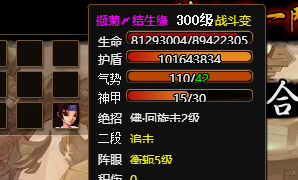 6.png