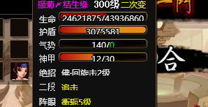 7.png
