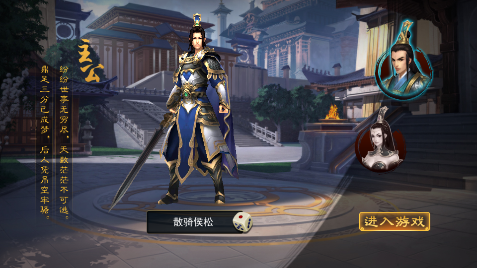 Screenshot_2024-05-27-20-22-27.png
