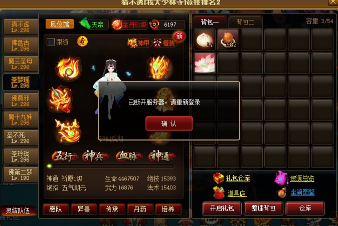 批注 2024-06-04 021937.jpg