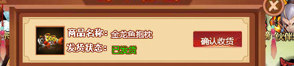 屏幕截图 2024-06-23 102335.png